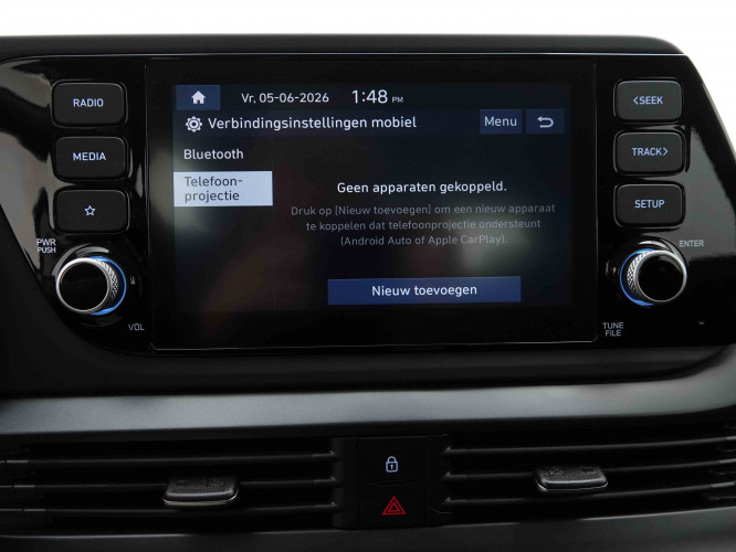 HYUNDAI_HYUNDAI_I20_2653996_11.jpg