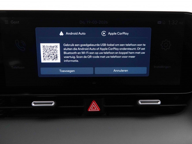 HYUNDAI_HYUNDAI_IONIQ 5_2653076_11.jpg