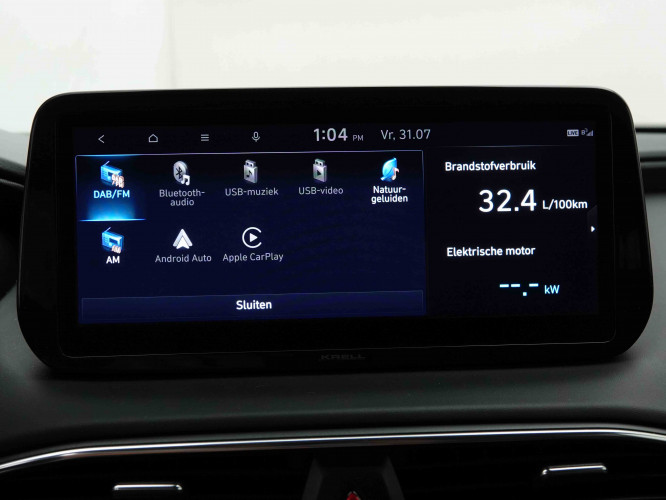 HYUNDAI_HYUNDAI_SANTAFE_2654285_12.jpg