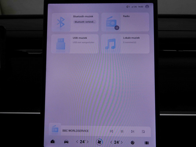 JAECOO_JAECOO_J7_2651970_11.jpg JAECOO_JAECOO_J7_2651970_11.jpg