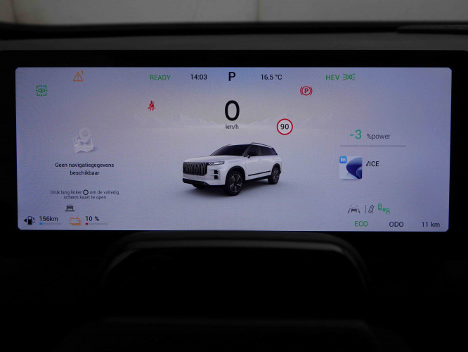 JAECOO_JAECOO_J7_2651970_14.jpg JAECOO_JAECOO_J7_2651970_14.jpg