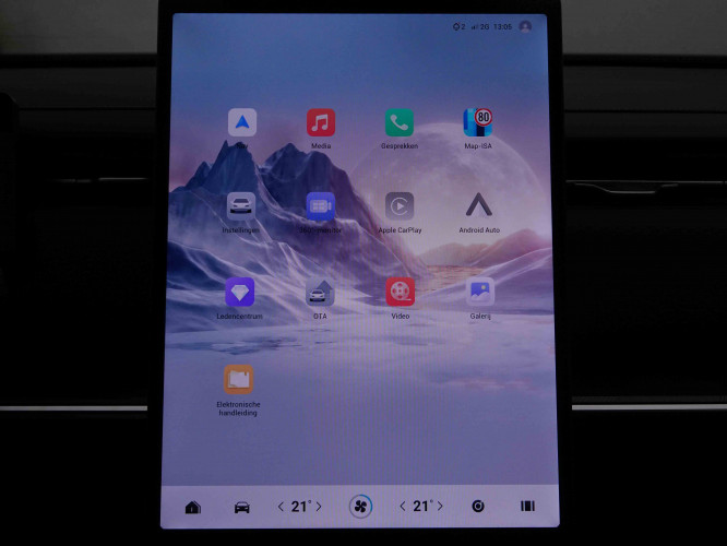 JAECOO_JAECOO_J7_2651972_9.jpg JAECOO_JAECOO_J7_2651972_9.jpg