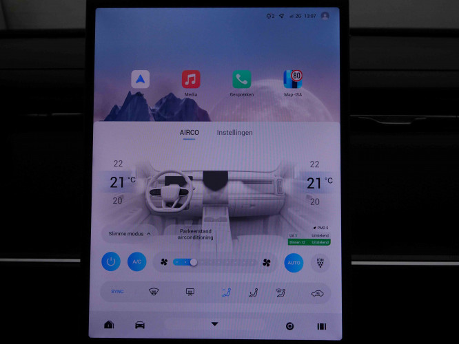 JAECOO_JAECOO_J7_2651974_13.jpg JAECOO_JAECOO_J7_2651974_13.jpg