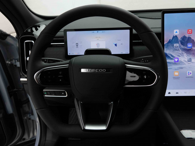 JAECOO_JAECOO_J7_2654053_8.jpg
