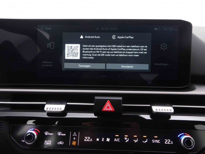 KIA_KIA_SPORTAGE_2549760_12.jpg KIA_KIA_SPORTAGE_2549760_12.jpg