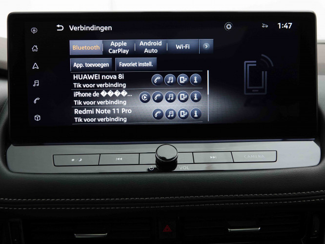 NISSAN_NISSAN_XTRAIL_2653380_11.jpg NISSAN_NISSAN_XTRAIL_2653380_11.jpg