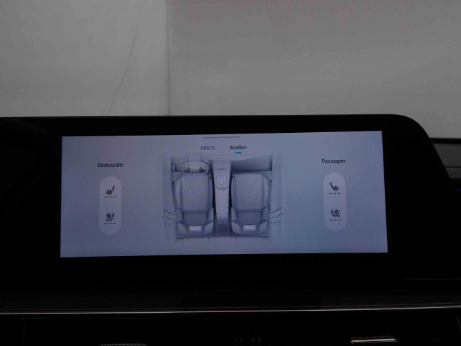 OMODA_OMODA_OMODA 5_2550791_14.jpg OMODA_OMODA_OMODA 5_2550791_14.jpg