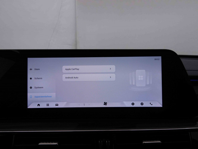 OMODA_OMODA_OMODA 5_2551202_9.jpg