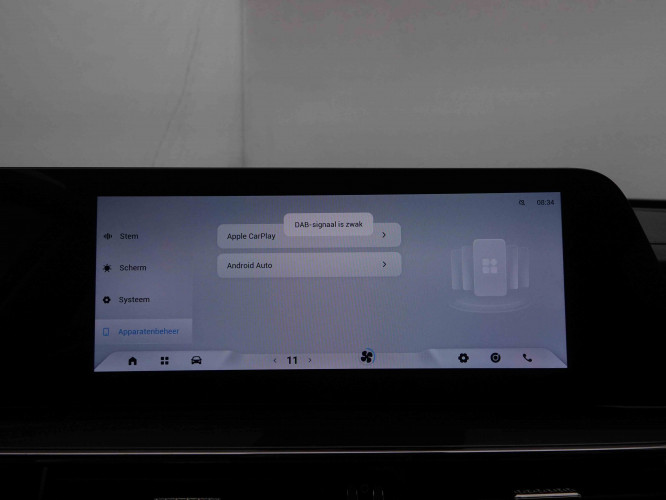 OMODA_OMODA_OMODA 5_2551207_10.jpg