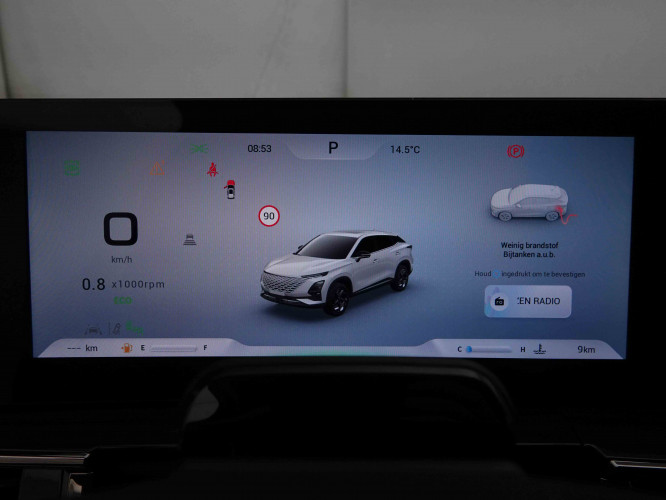 OMODA_OMODA_OMODA 5_2551661_127.jpg