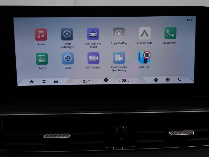 OMODA_OMODA_OMODA 5_2652755_13.jpg