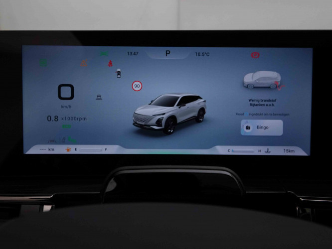 OMODA_OMODA_OMODA 5_2652756_15.jpg