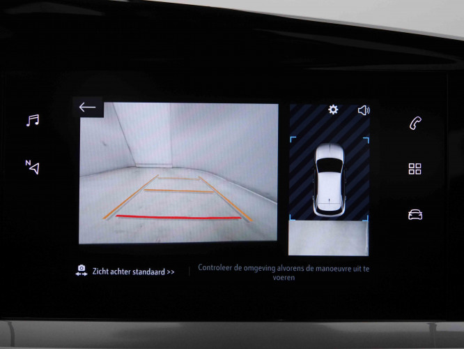 OPEL_OPEL_MOKKA_2550607_12.jpg OPEL_OPEL_MOKKA_2550607_12.jpg