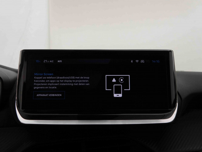 PEUGEOT_PEUGEOT_208_2550378_9.jpg PEUGEOT_PEUGEOT_208_2550378_9.jpg