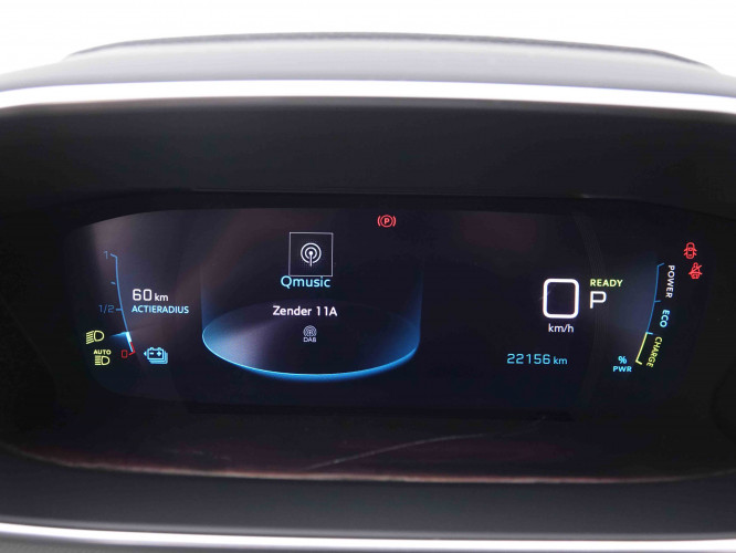 PEUGEOT_PEUGEOT_E_2008_2548609_14.jpg