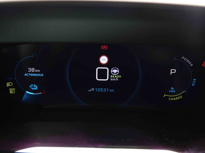 PEUGEOT_PEUGEOT_E_208_2550758_15.jpg PEUGEOT_PEUGEOT_E_208_2550758_15.jpg