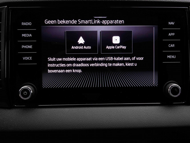 SKODA_SKODA_KAROQ_2653074_12.jpg