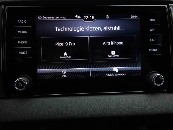 SKODA_SKODA_KAROQ_2653075_9.jpg SKODA_SKODA_KAROQ_2653075_9.jpg