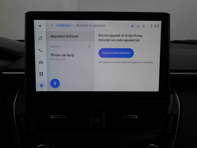 TOYOTA_TOYOTA_COROLLA CR_2548441_14.jpg TOYOTA_TOYOTA_COROLLA CR_2548441_14.jpg