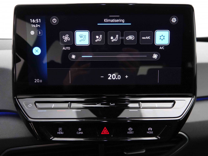 VOLKSWAGEN_VOLKSWAGEN_ID.3_2652464_11.jpg VOLKSWAGEN_VOLKSWAGEN_ID.3_2652464_11.jpg