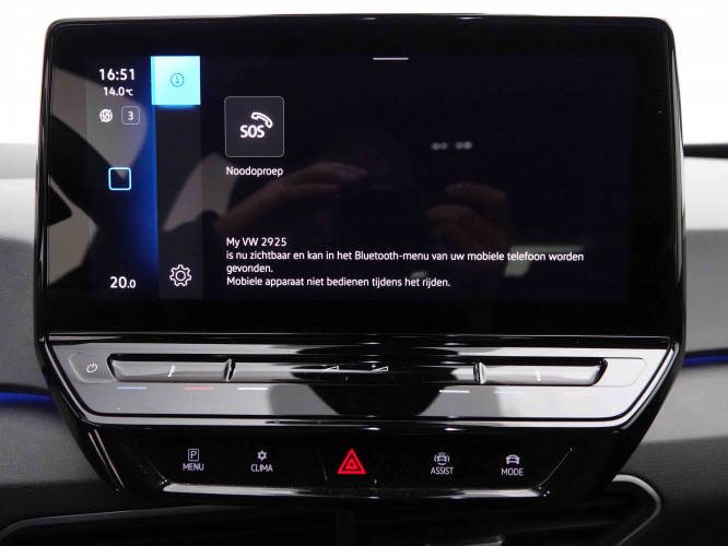 VOLKSWAGEN_VOLKSWAGEN_ID.3_2652464_13.jpg VOLKSWAGEN_VOLKSWAGEN_ID.3_2652464_13.jpg